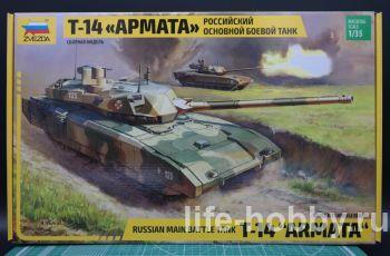 3670     -14 "" / T-14 "ARMATA" Russian main battle tank