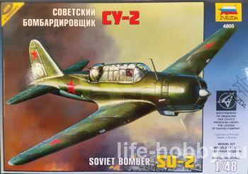 4805   -2 / Soviet bomber SU-2