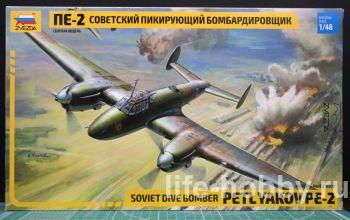 4809    -2 / Soviet dive bomber PETLYAKOV PE-2