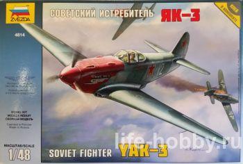 4814   -3 / Soviet fighter YAK-3 