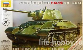 5001    -34/76  1943  / T-34/76 tank mod.1943 