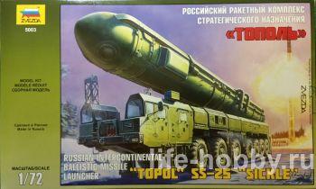 5003       / Russian intercontinental ballistic missile launcher "Topol" SS-25 "Sickle"