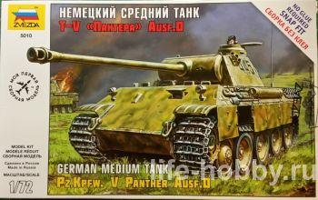 5010    T-V  Ausf.D / German medium tank Pz.Kpfw. V Panther Ausf.D 