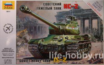 5011    -2 / Soviet heavy tank IS-2 