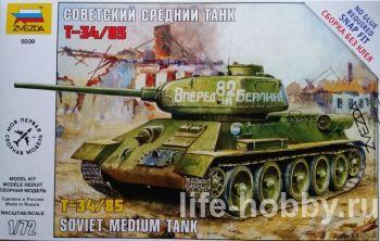 5039    -34/85 / T-34/85 Soviet Medium Tank