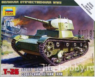 6113    -26 / T-26 Soviet Light Tank