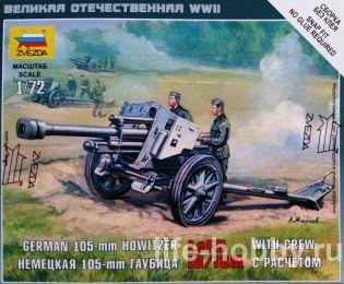 6121  105-  LeFH 18/18M   / LeFH 18/18M German 105-mm Howitzer with crew 