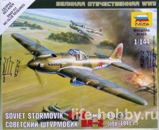 6125 Советский штурмовик ИЛ-2 (обр. 1941) / IL-2 Soviet Stormovik (mod. 1941)