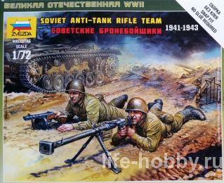 6135   1941-1943 / Soviet Anti-tank Rifle Team 1941-1943