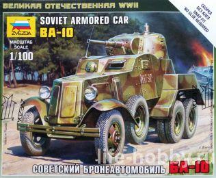 6149   -10 / BA-10 Soviet Armored Car