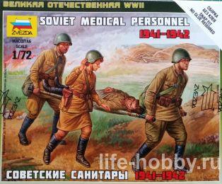6152   1941-1942 / Soviet Medical Personnel 1941-1942