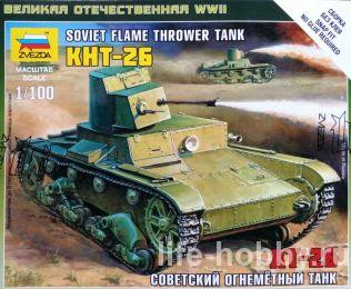 6165    -26 / KHT-26 Soviet Flame Thrower Tank