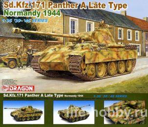 6168    Sd.Kfz.171 " "   ( 1944 .) / Sd.Kfz.171 Panther A Late Type, Normandy 1944