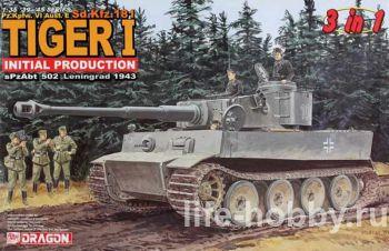 6252     I (3    ) / TIGER I (3 in 1)