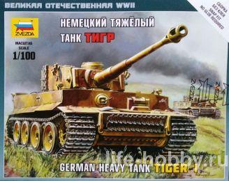 6256     / TIGER I German Heavy Tank