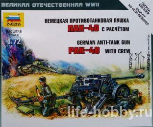 6257    -40   / German Anti-tank Gun PAK-40 with crew