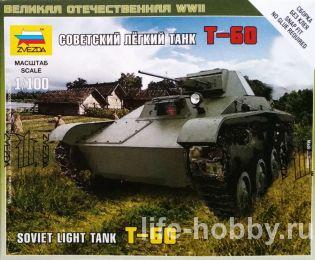 6258    -60 / T-60 Soviet Light Tank