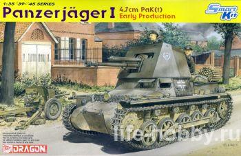 6258   Panzerjager I  47-  PAK (t) ( ) / Panzerjager I 4.7cm PaK (t) Early Production