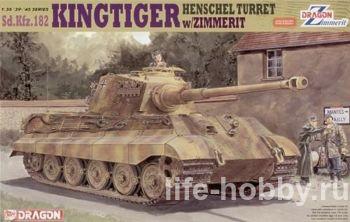 6303    Sd.Kfz. 182 " "        / Sd.Kfz. 182 KINGTIGER Henschel Turret w/zimmerit
