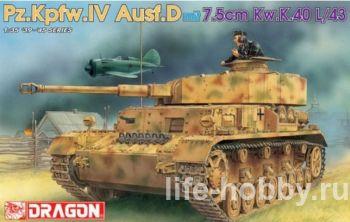 6330    Pz.Kpfw.IV Ausf.D  7,5-  Kw.K.40 L/43 / Pz.Kpfw.IV Ausf.D mit 7.5cm Kw.K.40 L/43