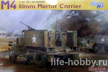 6361    4  81-  / M4 81mm Mortar Carrier