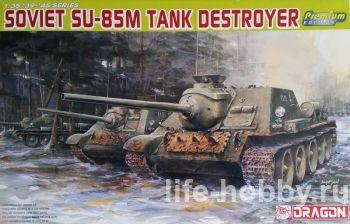 6415   -85   / Soviet SU-85M Tank Destroyer