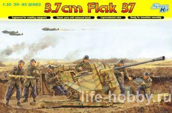 6483   37-  Flak 37 / 3.7cm Flak 37 Anti Aircraft Cannon