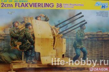 6547     20-  "Flakvierling 38" (   ) / 2cm Flakvierling 38 Late Production w/Crew