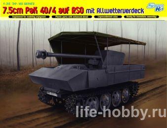6679    75-  Pak 40/4   RS0    / 7.5cm Pak 40/4 auf RS0 mit Allwetterverdeck