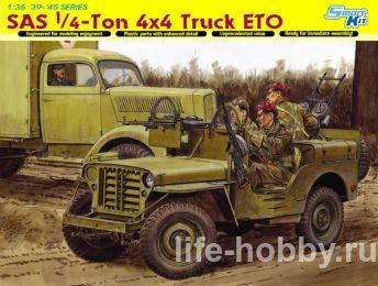 6725   1/4-      / SAS 1/4-Ton Truck ETO