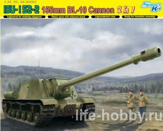 6796    -152-2 (2       -10 155) / ISU-152-2 (2 in 1) 155mm BL-10 Cannon