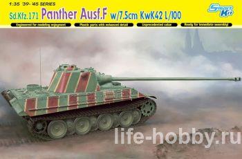 6799    Sd.Kfz.171 PANTHER  F  75  KwK42 L/100 / Sd.Kfz.171 PANTHER Ausf.F w/7.5cm KwK42 L/100