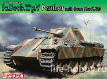 6821     Pz.Beob.Wg. PANTHER  V  50  KwK.39