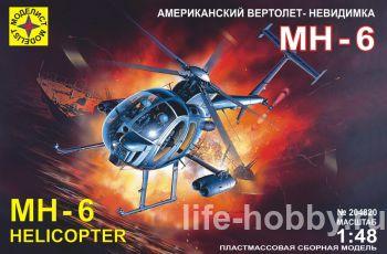 204820 MH-6 Helicopter ( - -6)