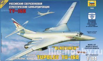 7002     -160 / Tupolev Tu-160 "BlackJack" Russian supersonic bomber