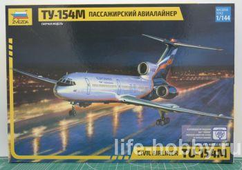 7004   -154  / Tu-154M Russian airliner