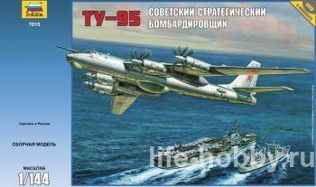 7015    -95 / Tu-95 Soviet strategic bomber