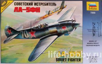 7203     -5  / La-5 FN soviet fighter 