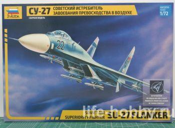 7206       -27 / Su-27 Flanker soviet air superiority fighter 