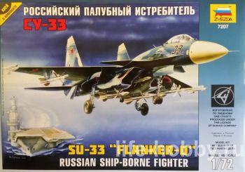 7207     -33 / Su-33 "Flanker-D" russian ship-borne fighter 