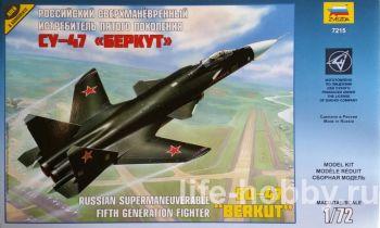 7215      -47 һ / Russian supermaneuverable fifth generation fighter Su-47 "Berkut"