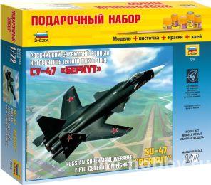 7215      -47 һ / Russian supermaneuverable fifth generation fighter Su-47 "Berkut"