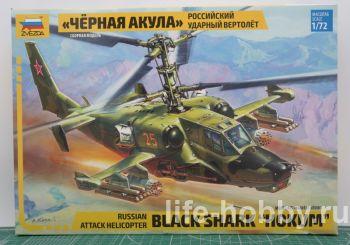 7216      -50 / Russian attack helicopter Black Shark "Hokum" Ka-50