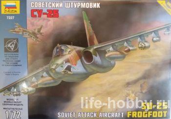 7227   -25 / Soviet attack aircraft Su-25 Frogfoot 