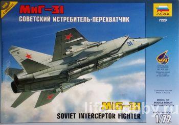 7229  - -31 / Soviet interceptor fighter MiG-31 