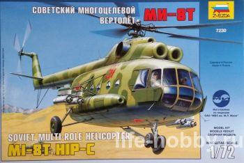 7230    -8 / Soviet multi-role helicopter Mi-8T HIP-C 