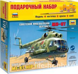 7230    -8 / Soviet multi-role helicopter Mi-8T Hip-C