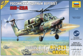 7246    -28 / Russian attack helicopter Mi-28A Havoc 