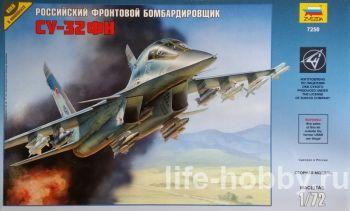 7250    -32 / Russian front line bomber Su-32FN