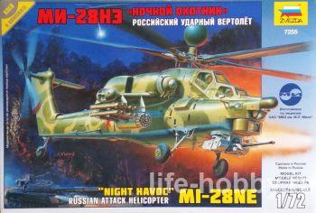7255    -28   / Russian attack helicopter "Night Havoc" Mi-28NE